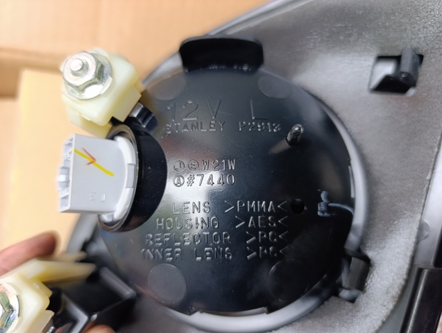 BP4M513G0C Фонарь задний левый внутренний купить Сумы