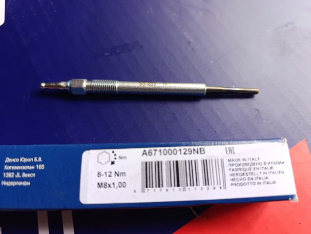 DENSO DG622 Свечи накала в наличии Сумы