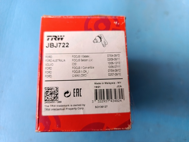 JBJ722 Нижняя шаровая опора купить Ужгород