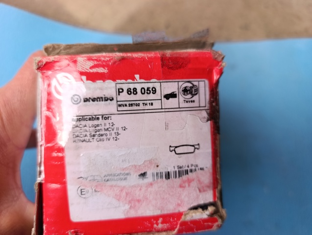 BREMBO P68059 Колодки тормозные передние дисковые в наличии Ужгород