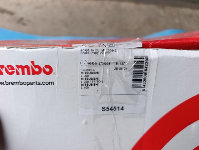 BREMBO S54514 Колодки тормозные задние барабанные в наличии Днепр