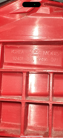 HYUNDAI 92401D31 в наличии Черновцы