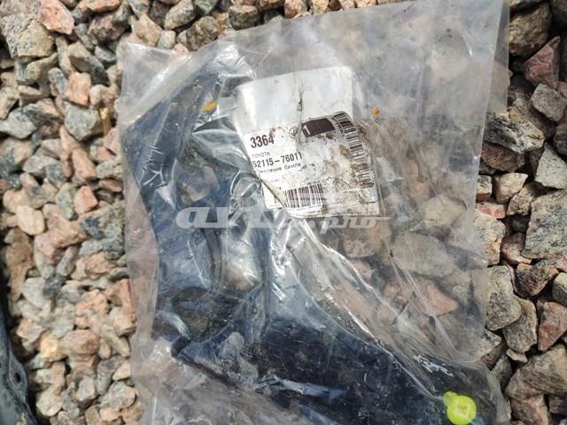 5211576011 TOYOTA Кронштейн бампера переднего внешний правый купить в Тернополь