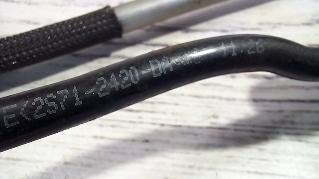 2S712420DA купить Черкассы