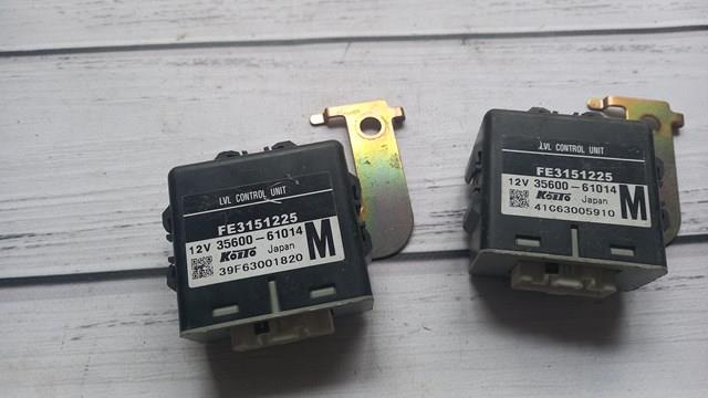 3560061014 MAZDA купить в Украина