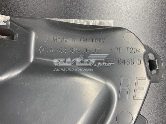 MERCEDES 2538870200 Дефлектор радиатора в наличии Винница