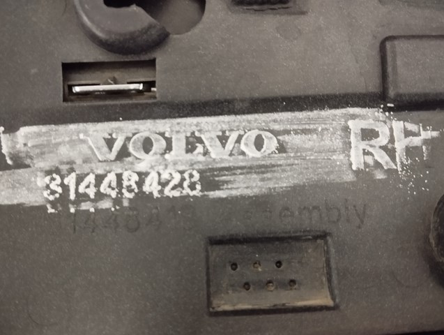 VOLVO 31448428 в наличии Полтава