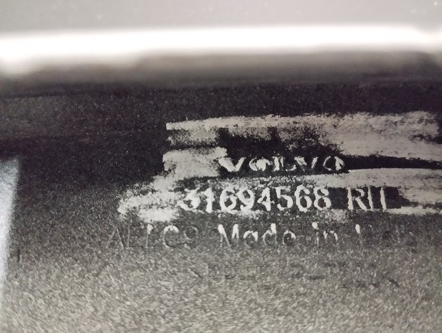 VOLVO 31694568 в наличии Кривой Рог