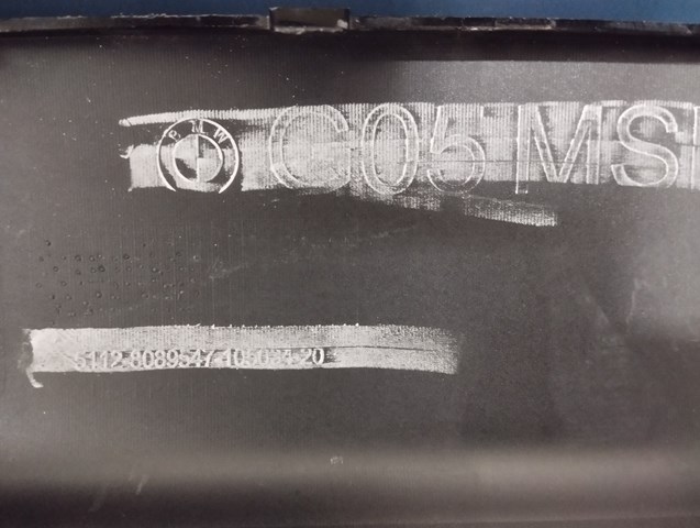 51128089547 BMW купить в Ровно