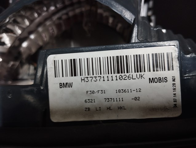 BMW 63217371111 Фонарь задний левый внутренний в наличии Одесса