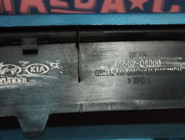 86562Q4000 HYUNDAI Молдинг бампера переднего центральный купить в Харьков