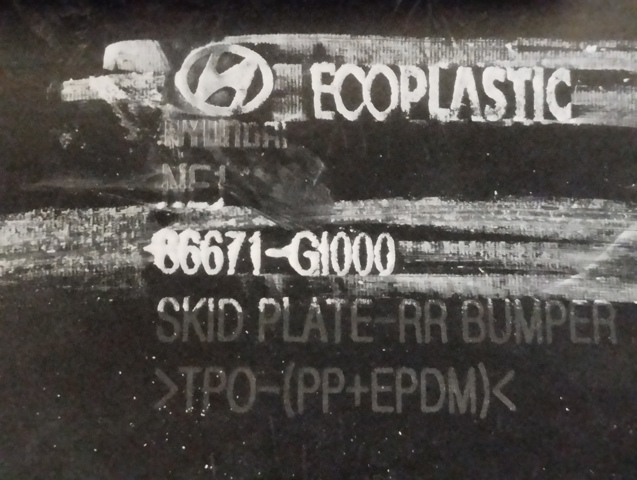 HYUNDAI 86671G1000 в наличии Львов