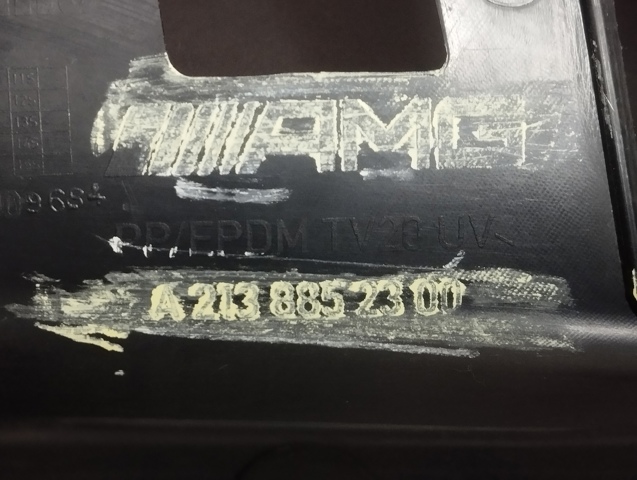 MERCEDES A2138852300 Кронштейн бампера переднего левый в наличии Хмельницкий