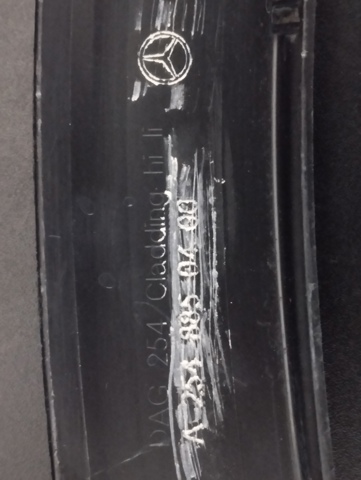 MERCEDES A2548850400 в наличии Каменское