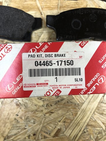 0446517150 TOYOTA Передние тормозные колодки купить в Черновцы