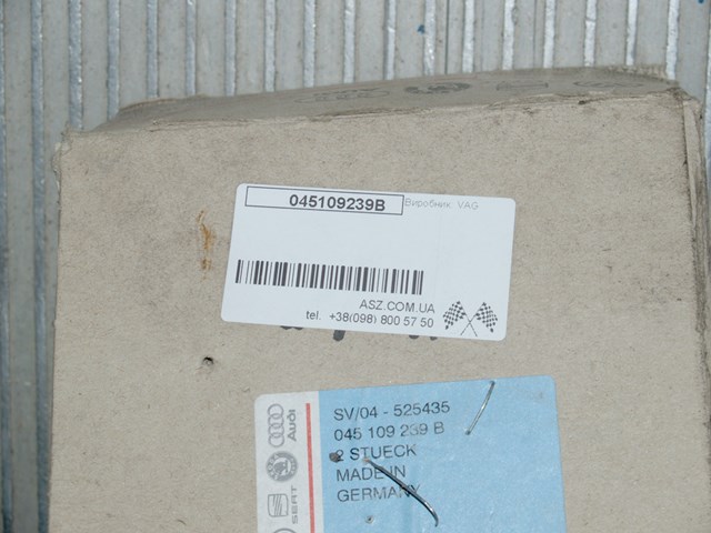 045109239B VAG купить в Запорожье