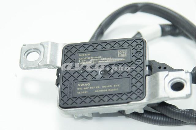 04L907807EB VAG купить в Харьков