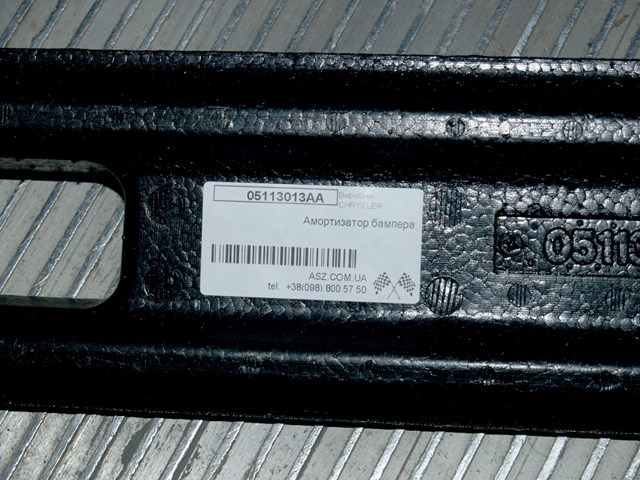 Абсорбер (наполнитель) бампера заднего 05113013AA CHRYSLER