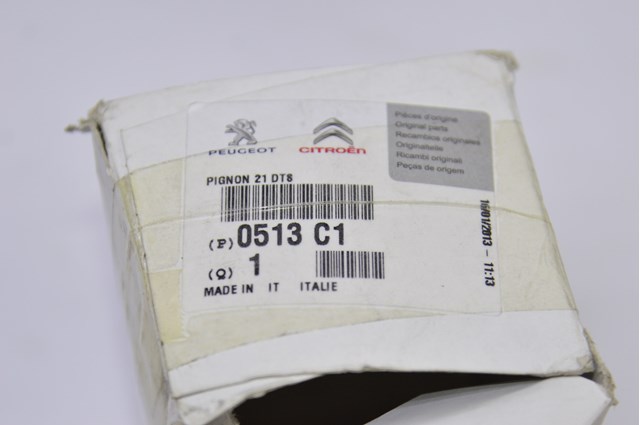 0513C1 Звездочка привода коленвала купить Украина