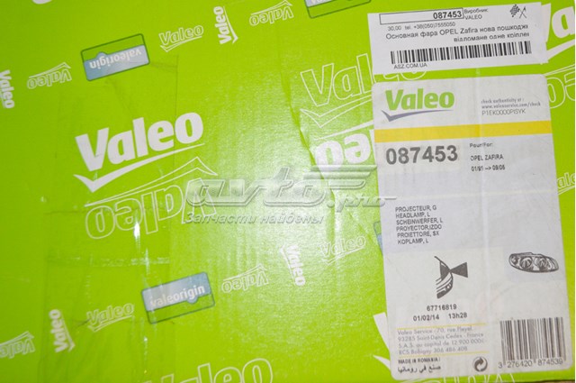 VALEO 087453 Фара левая в наличии Днепр