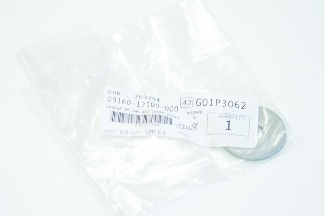 0916012109 купить Киев