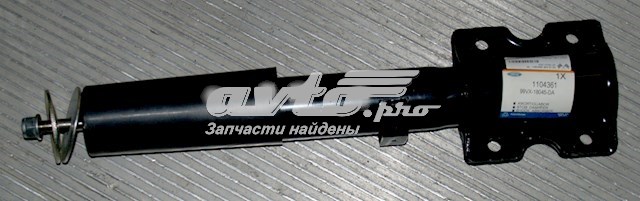 1104361 FORD Амортизатор передний купить в Полтава
