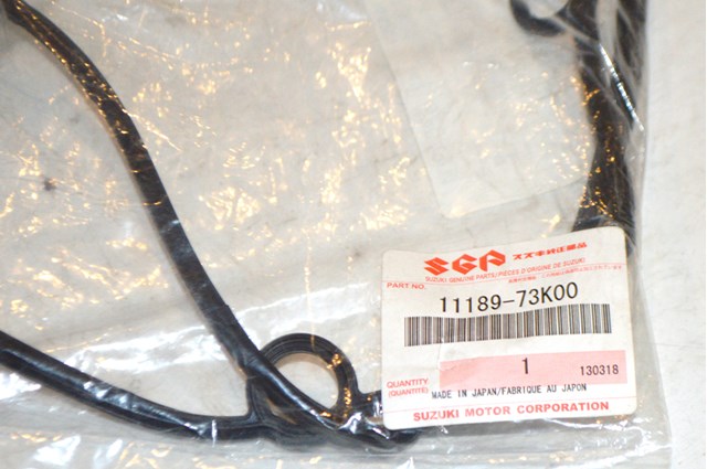 1118973K00 SUZUKI купить в Ровно