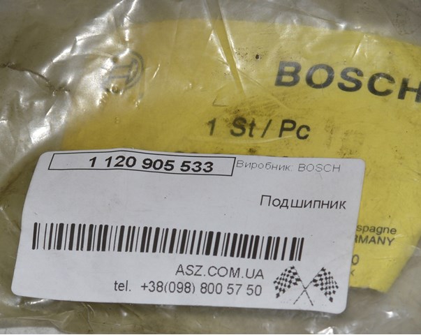 BOSCH 1120905533 Подшипники генератора в наличии Полтава