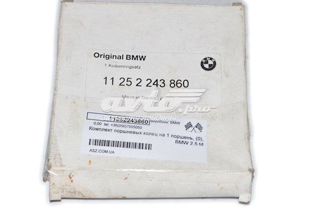 11252243860 BMW купить в Украина