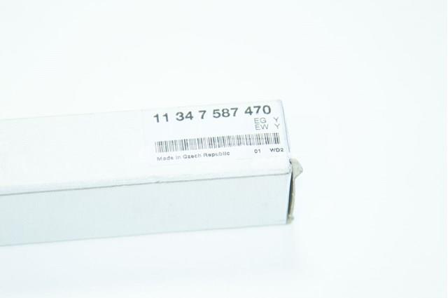 11347587470 BMW Клапан впускной купить в Чернигов