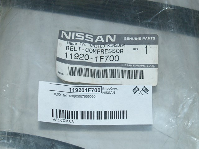 Ремінь компрессора nissan micra k11 6pk 119201F700