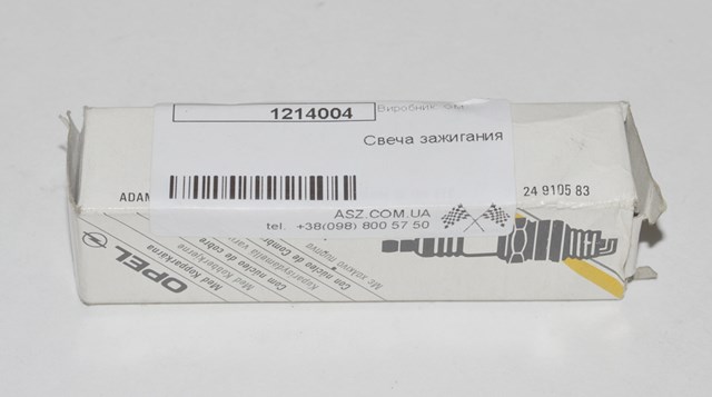 GM 1214004 Свеча зажигания в наличии Украина