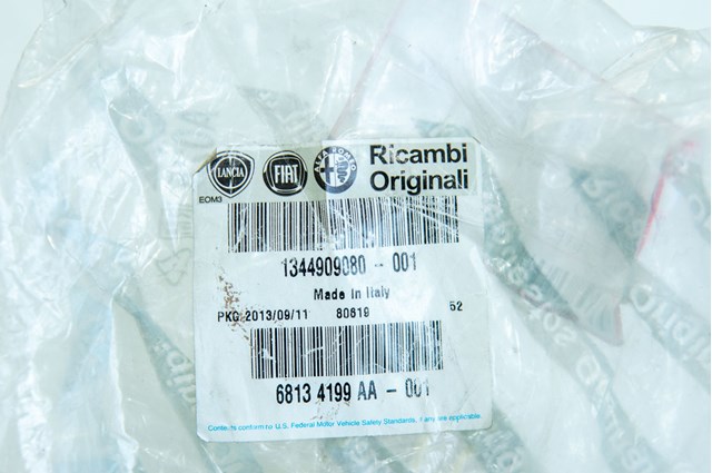 1344909080 купить Кривой Рог