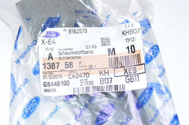 FORD 1387258 в наличии Украина