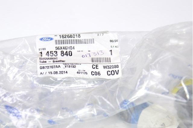 FORD 1453840 в наличии Днепр