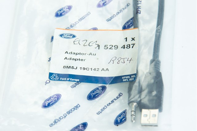 FORD 1529487 в наличии Черновцы