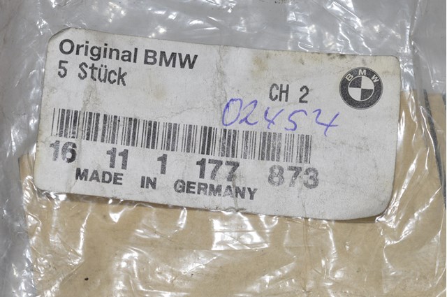 BMW 16111177873 в наличии Тернополь