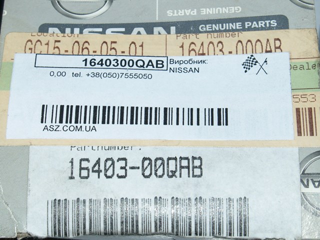 Фильтр топлива 1640300QAB NISSAN