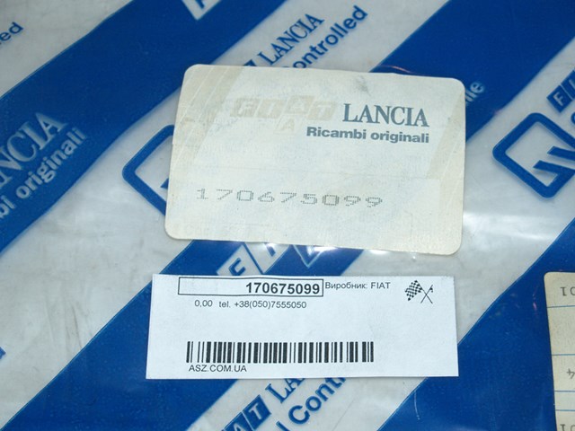 170675099 Fiat/Alfa/Lancia