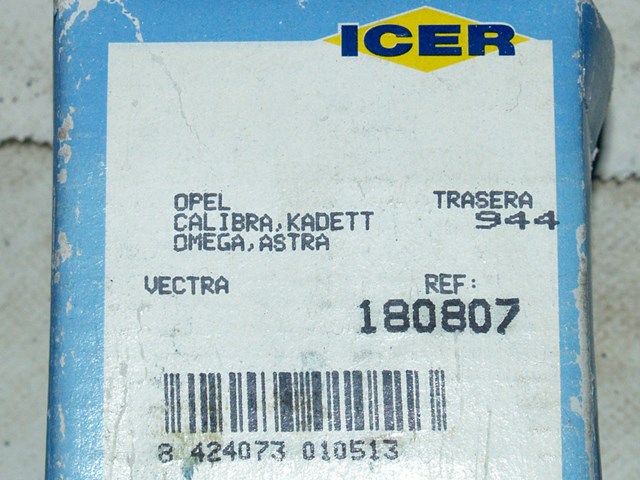 ICER 180807 Задние тормозные колодки в наличии Ирпень