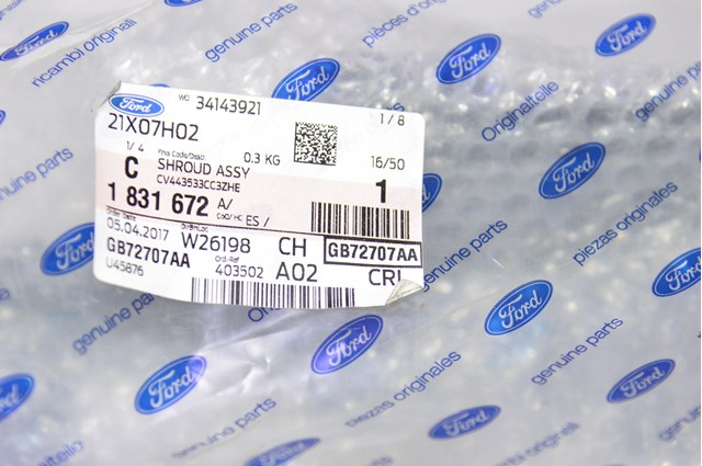 Накладка рулевой колонки 1831672 FORD