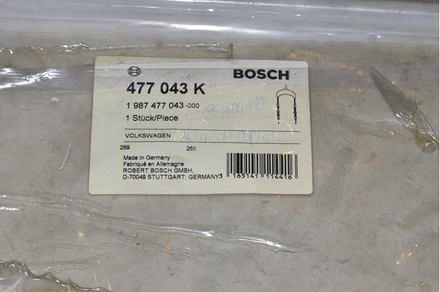 Трос ручного тормоза задний правый/левый 1987477043 BOSCH
