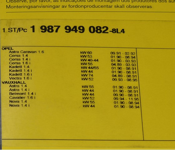1987949082 Ремень ГРМ купить Запорожье