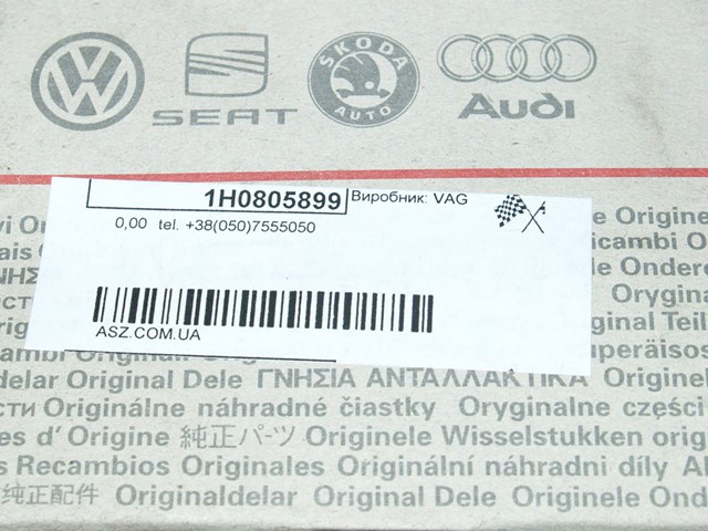VAG 1H0805899 Кронштейн передней панели левый в наличии Киев