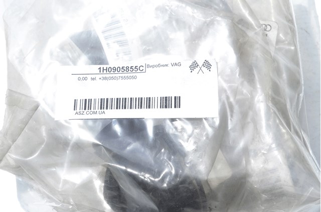 1H0905855C VAG