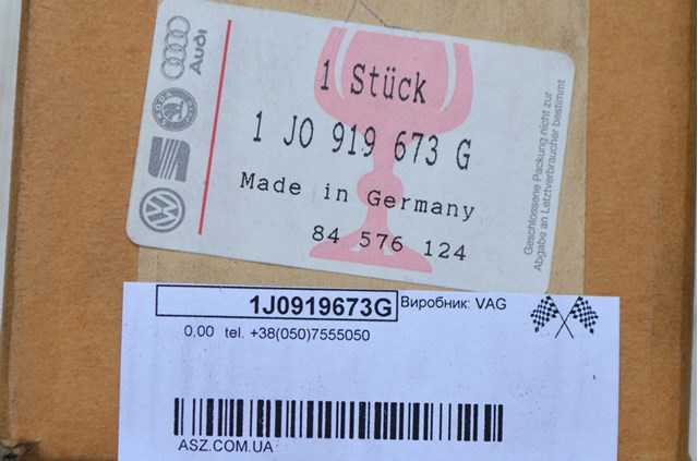 1J0919673G VAG
