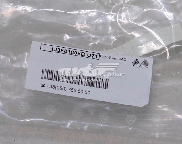 1J3881608BU71 VAG