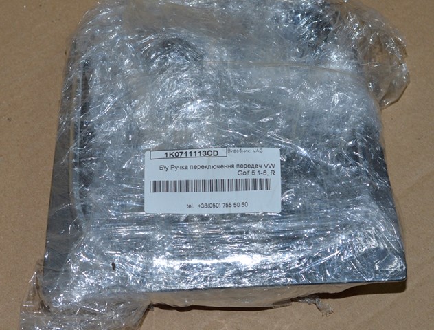 1K0711113CD VAG Рукоятка рычага КПП купить в Ирпень