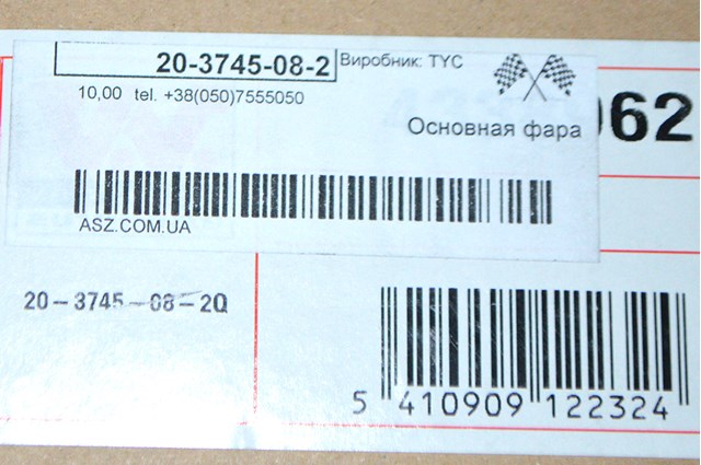 TYC 203745082 Правая фара в наличии Ужгород