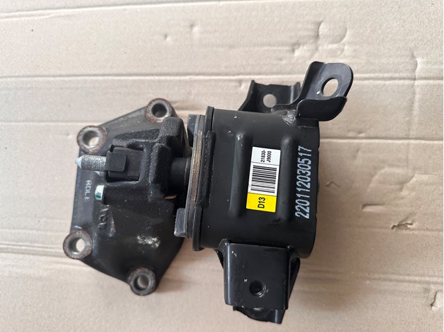 Подушка КПП 21830J9000 HYUNDAI